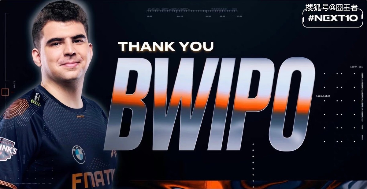 TheShy遭遇十五持续失利，法国队教练压力巨大！上演精彩一战的简单介绍