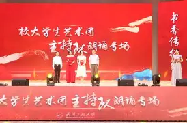 Karsa意外战胜日本队，领先优势明显引爆全场！观众掌声雷动的简单介绍